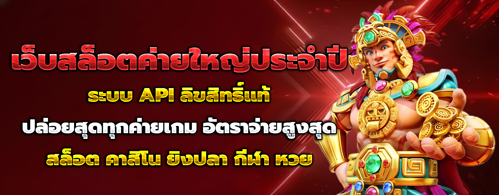 สล็อต wallet เครดิตฟรี50